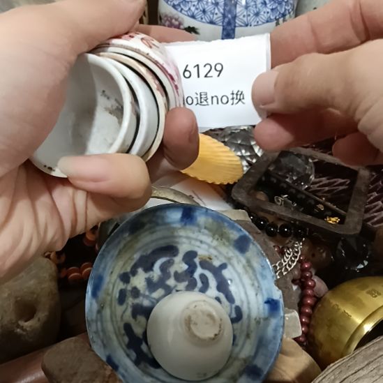 守***望瓷片6129号工艺品