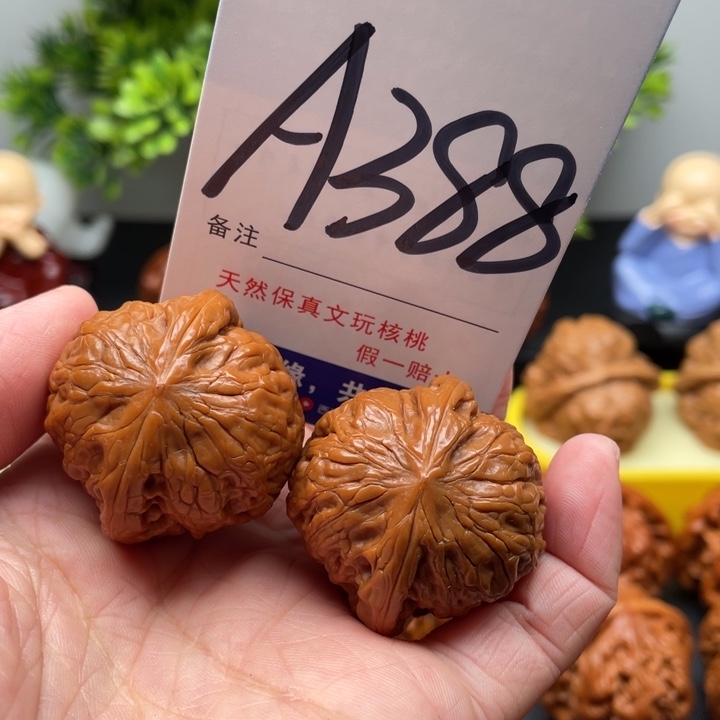 桃核把件文玩核桃铁锤35