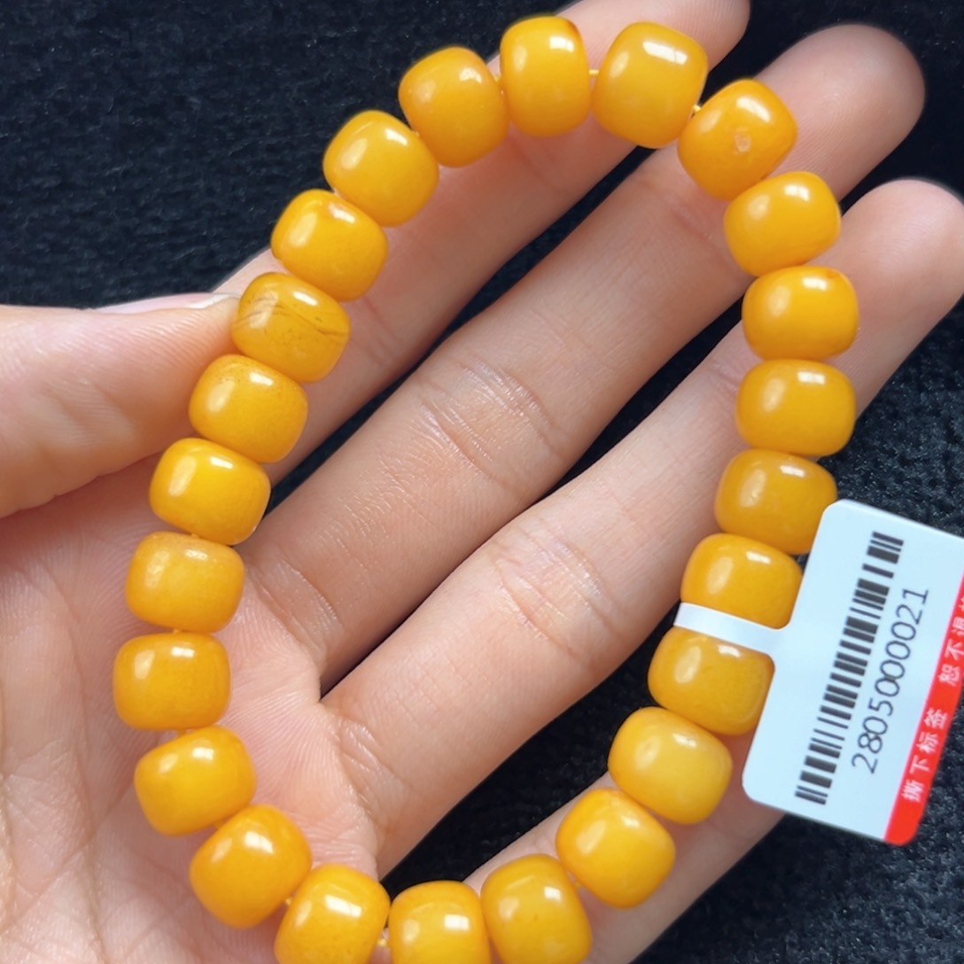 未镶嵌琥珀珠宝奇石