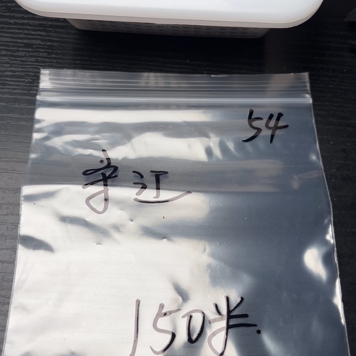 守***江木质类小桃核散籽批发150