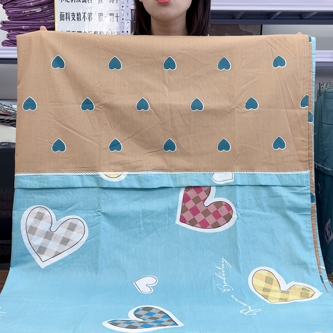 棉棉棉处理彩心被罩1