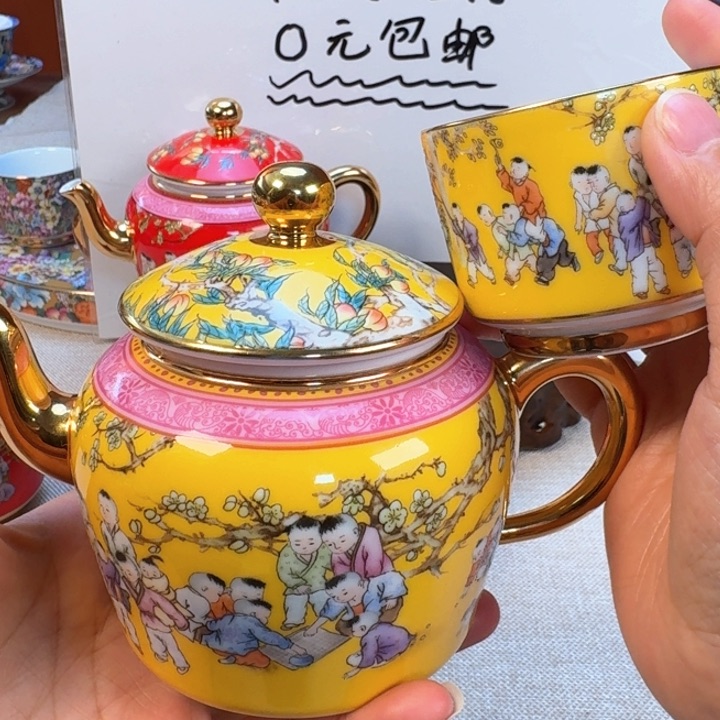 景德镇陶瓷景德镇瓷器