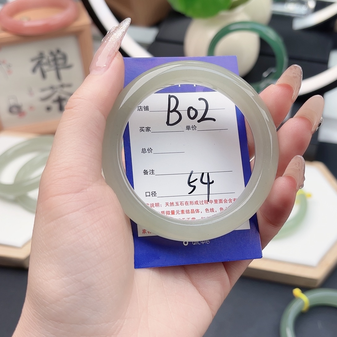 用***1石英质玉未镶嵌手镯