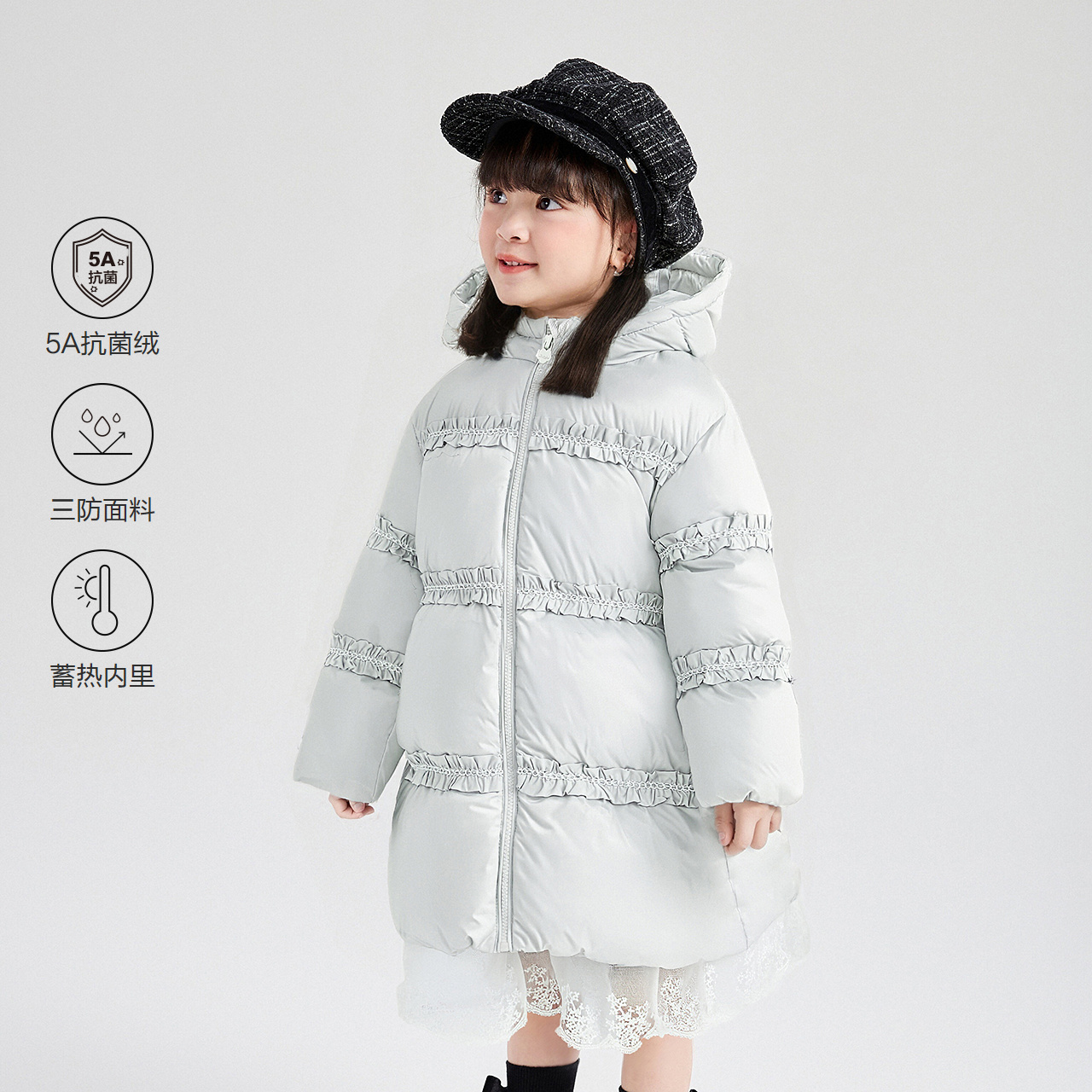 笛莎女童羽绒服中长款冬季可爱超萌儿童衣服加厚外套-132556532