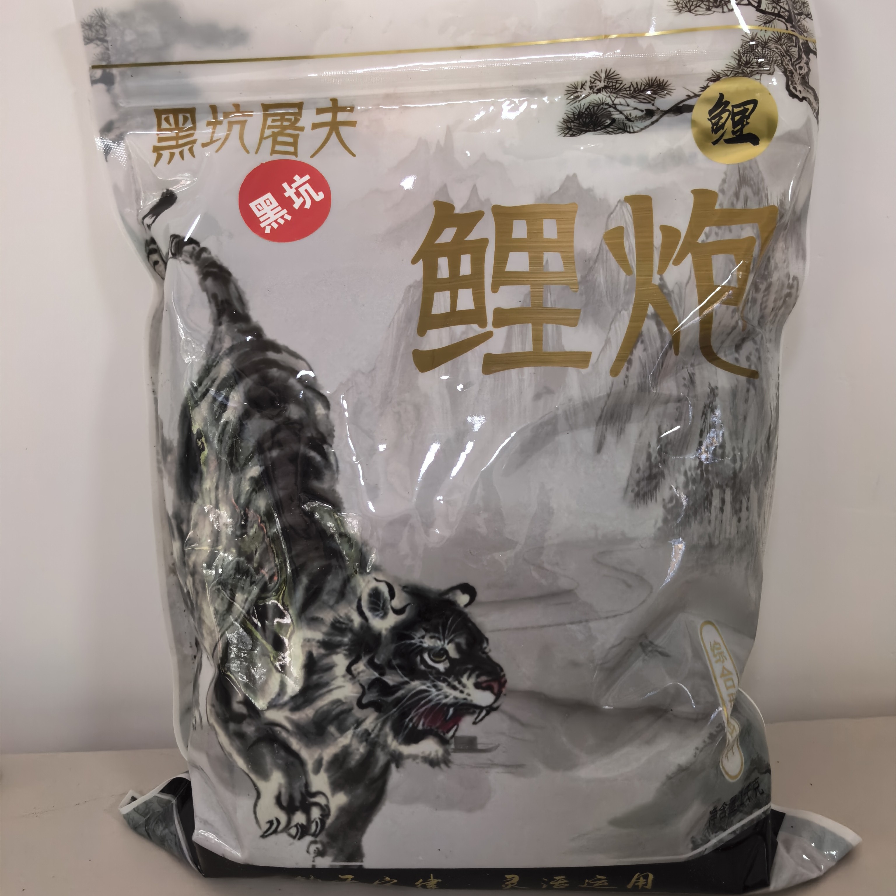 黑坑鲤鱼发酵饵料