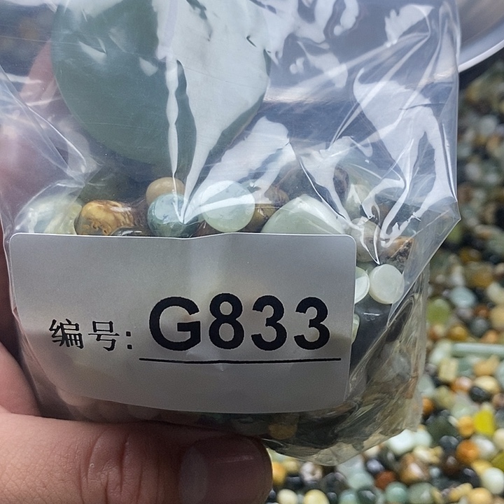 岫玉鱼缸石未镶嵌