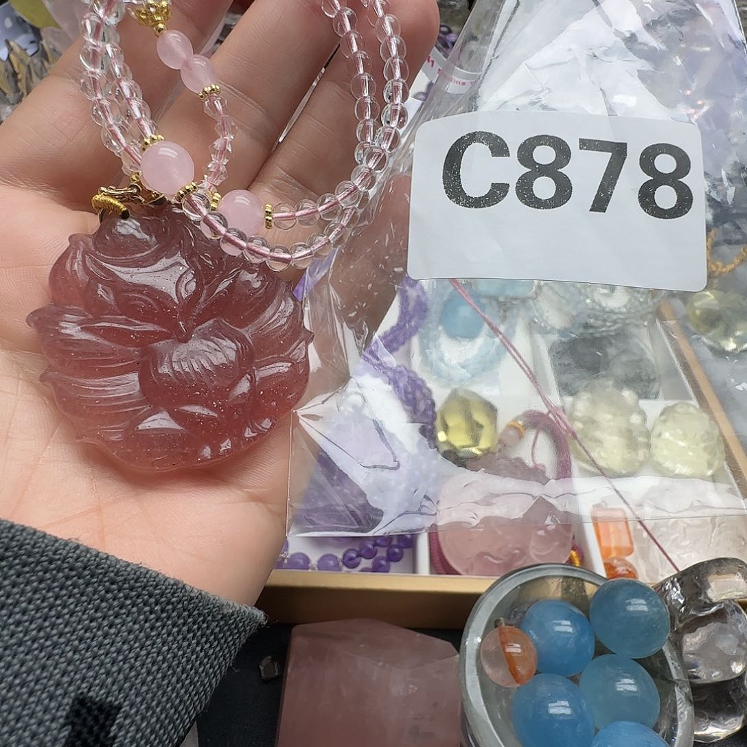 水晶水晶吊坠未镶嵌吊坠 878