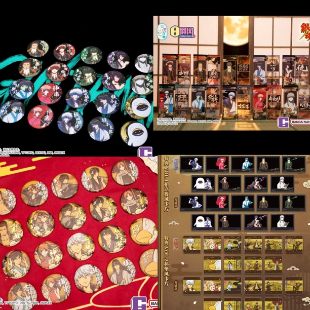 银魂 模玩熊tved/和风烫金吧唧亚克力屏风特典盲盒（代拆）