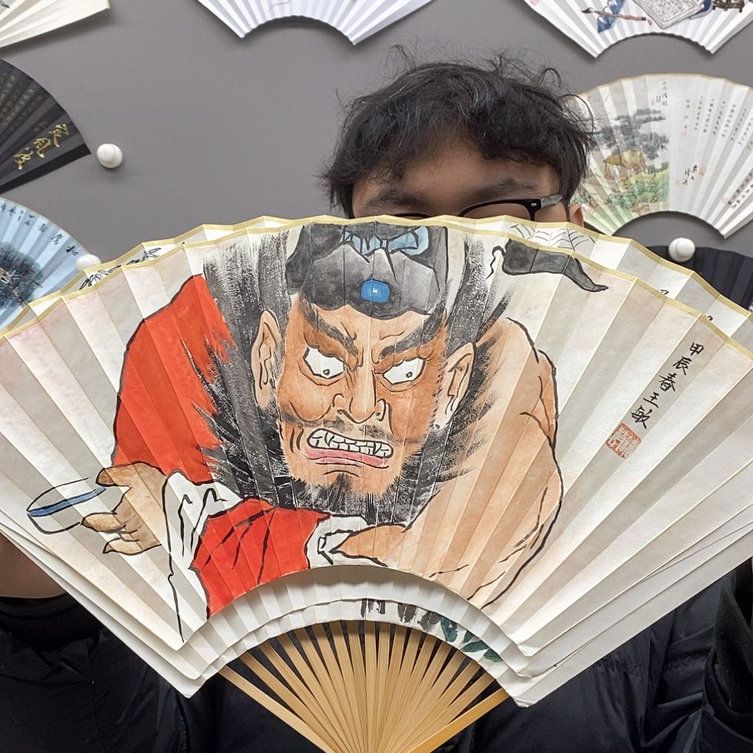 玉竹……玉竹……玉竹……玉。玉？玉竹