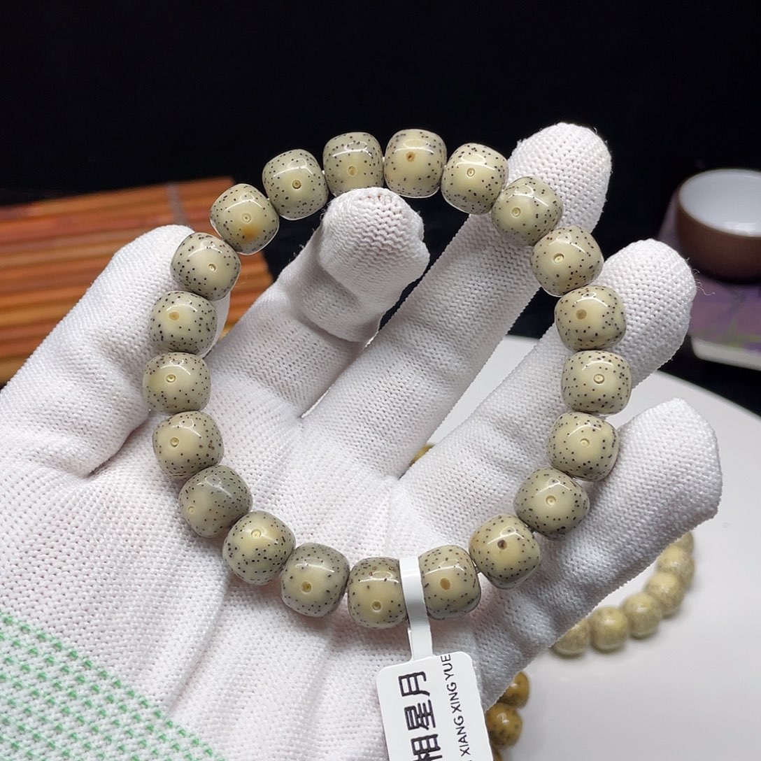 吊坠星月菩提15。11/10灰冰黄金瞳