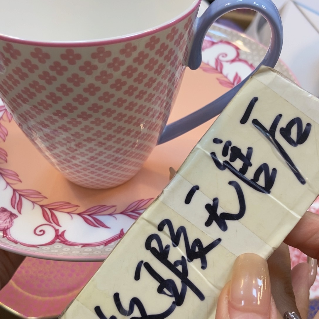 瓷片嘀****5两单包邮…………………………