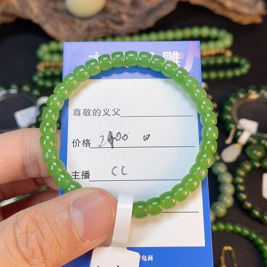 颈饰未镶嵌和田玉爱*思