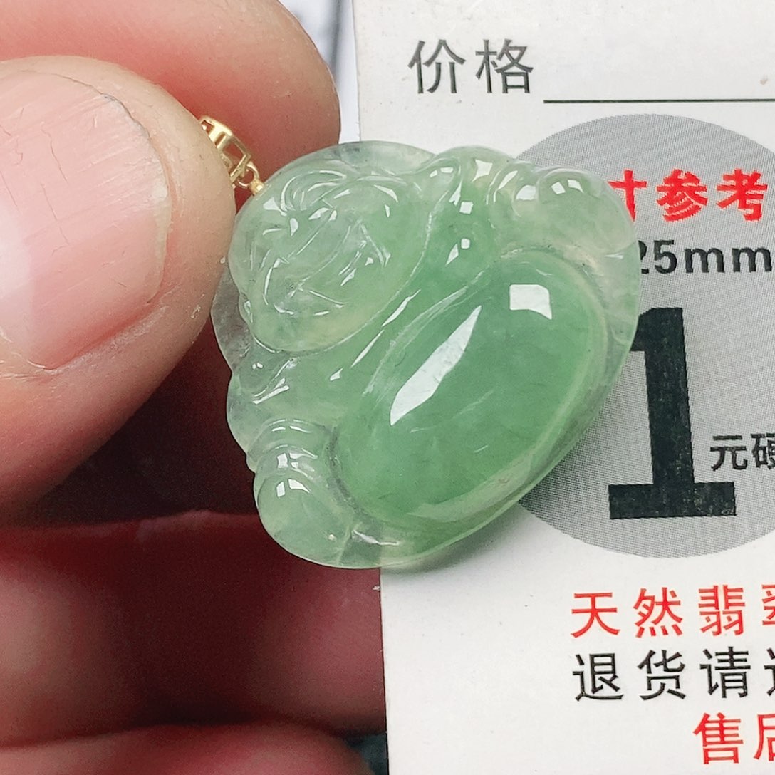 翡翠吊坠(不含链)未镶嵌