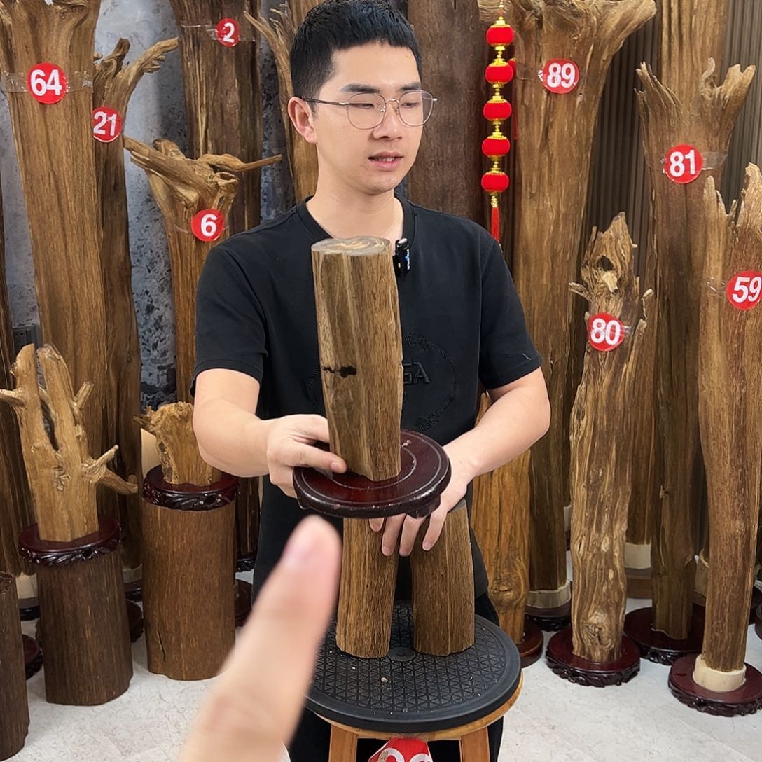 沉香沉香碎屑天然沉香