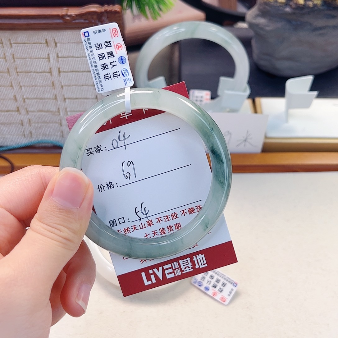 石英质玉未镶嵌手镯04