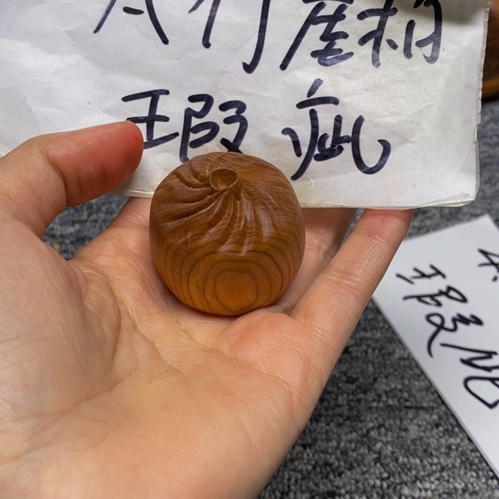 柏木（崖柏）瑕疵2