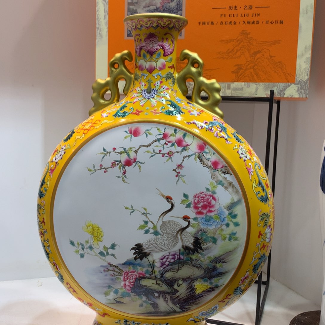 景德镇陶瓷花瓶摆件