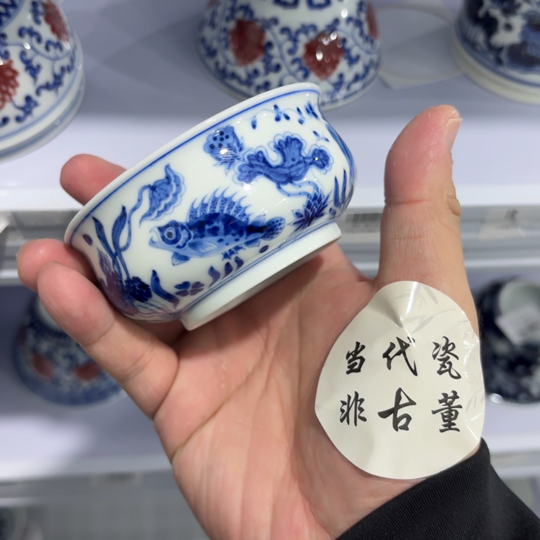 杯瓷言所老曹甄选好瓷瑕疵