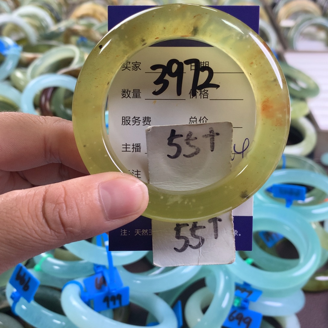 蛇纹石玉未镶嵌手镯3972