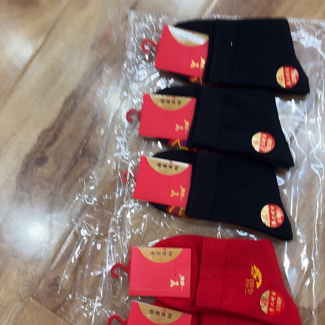 一亩地女袜黑红5双