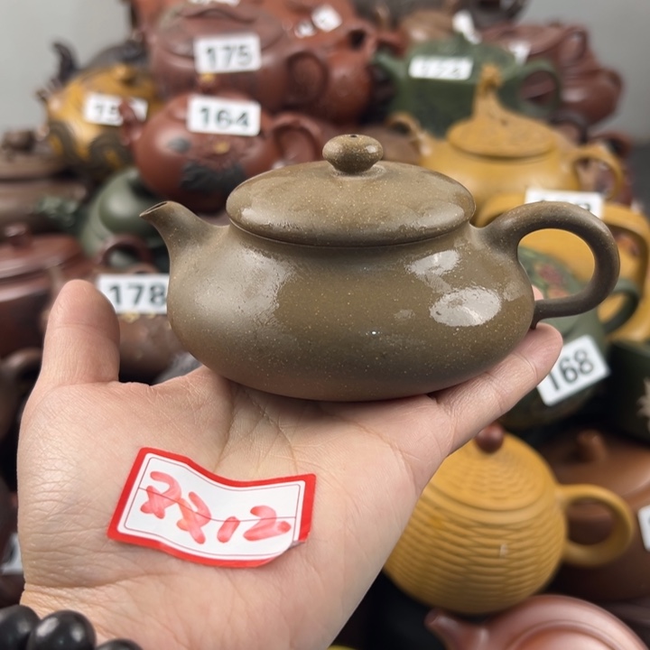 茶壶紫砂紫砂壶微瑕