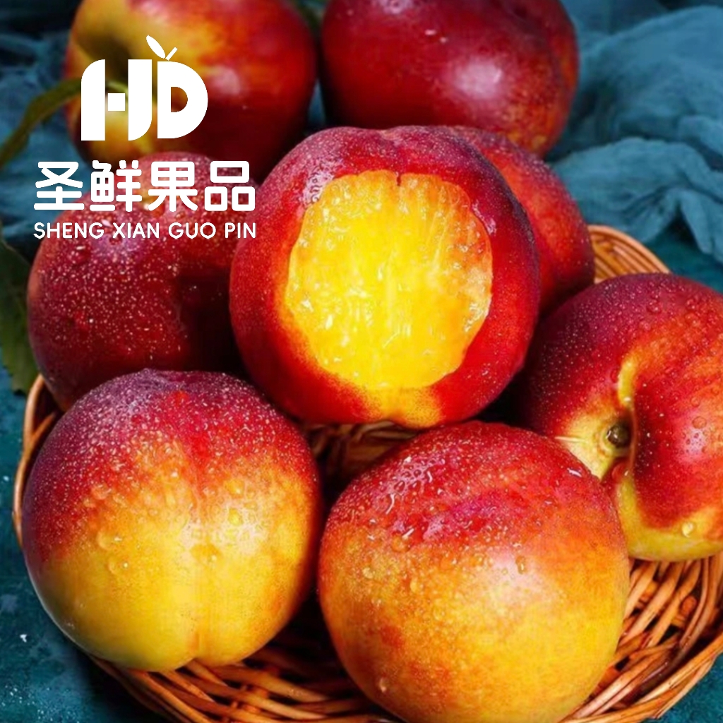 果切砀山油桃3斤小时达