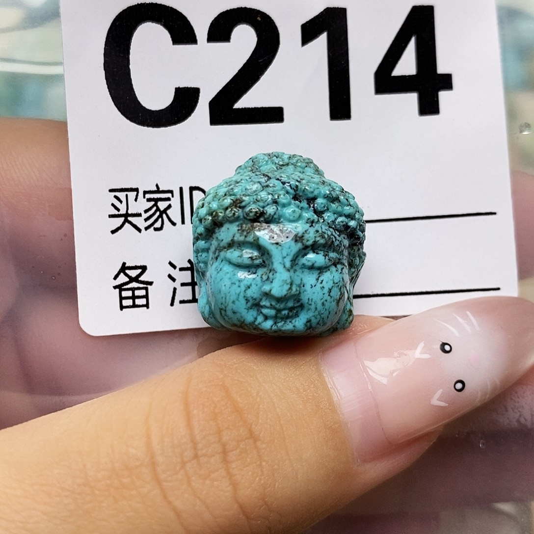 绿松石未镶嵌配饰