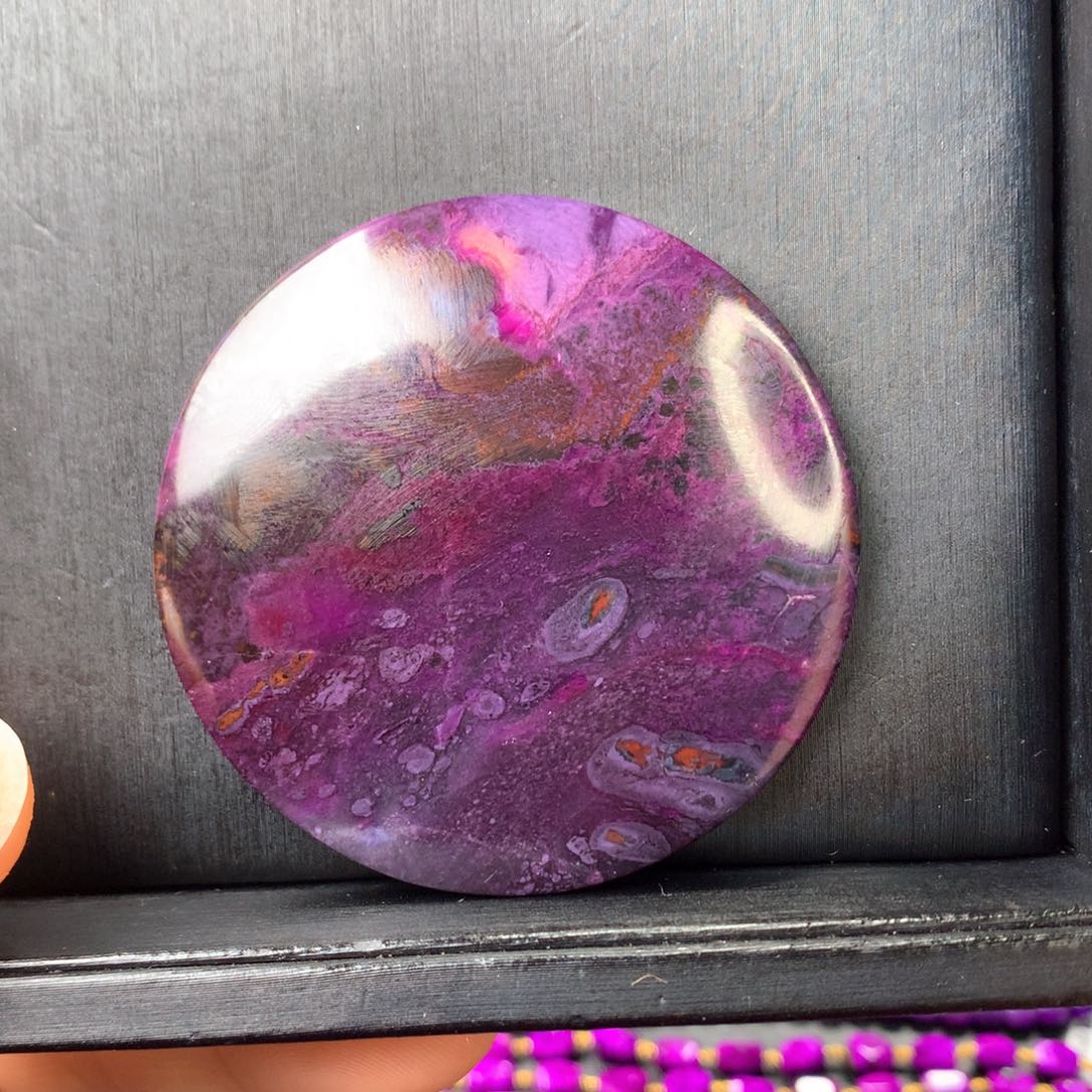 苏纪石（舒俱来）未镶嵌圆牌