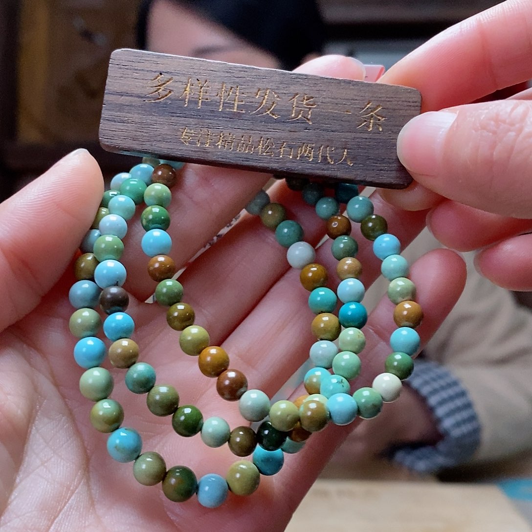 绿松石珠宝奇石未镶嵌