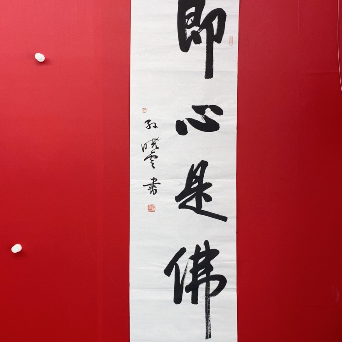 使***达上古20256568965232