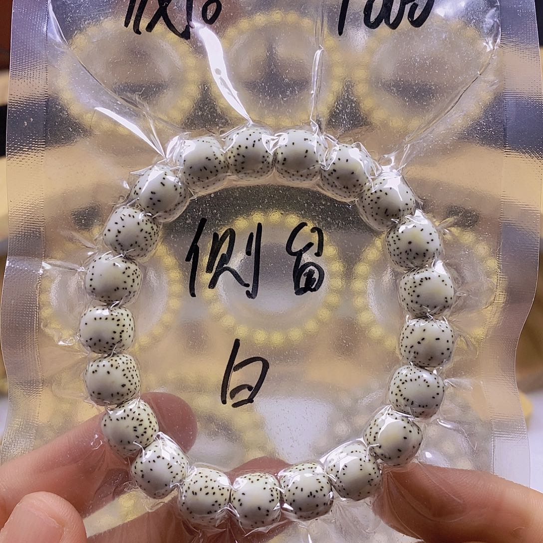 手串星月菩提原白侧留白11.10