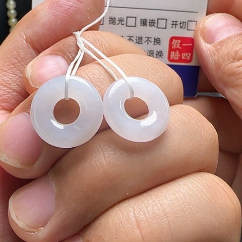 定制翡翠未镶嵌白冰胶润甜甜圈平安扣耳坠不退不换