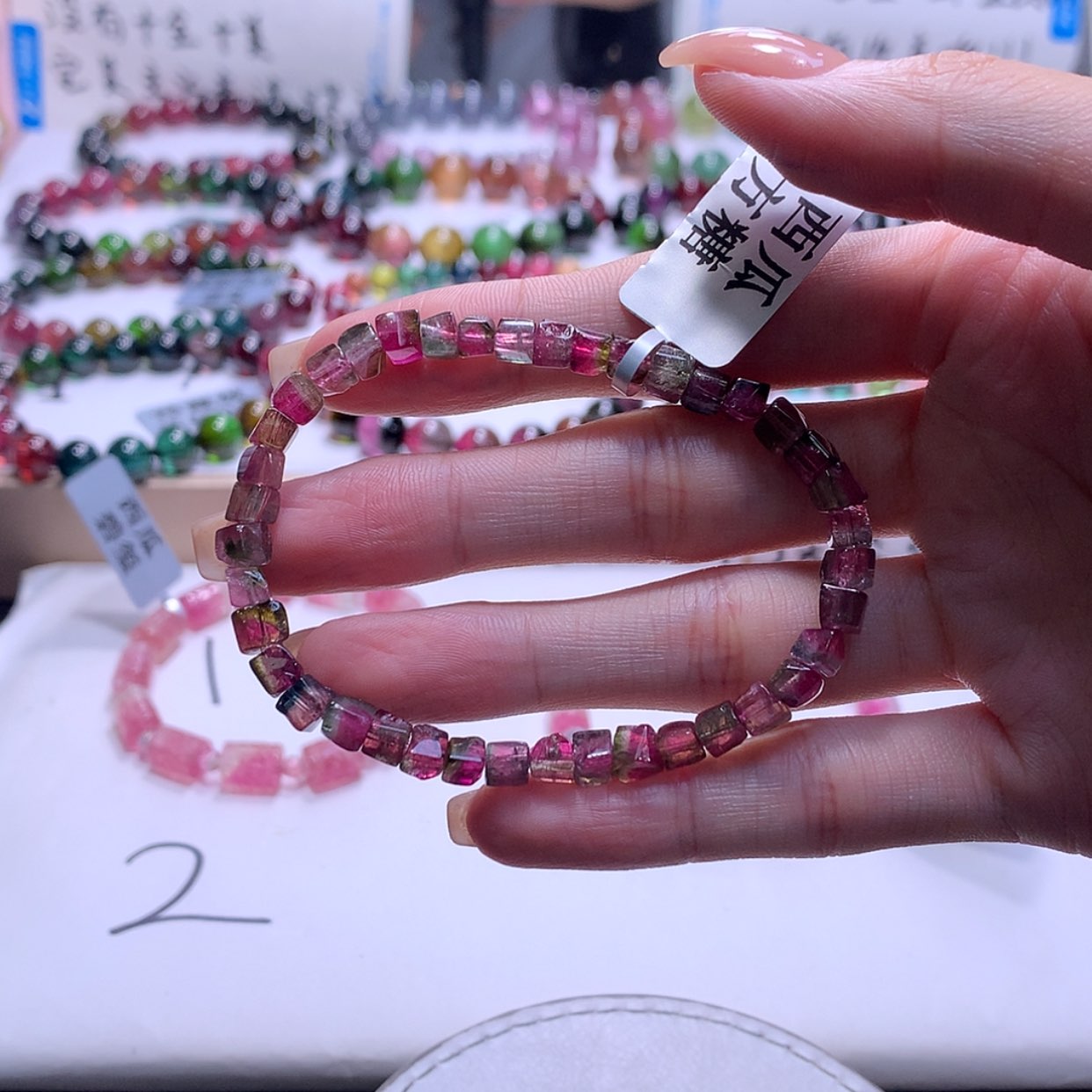 【闪购商品】手链未镶嵌碧玺