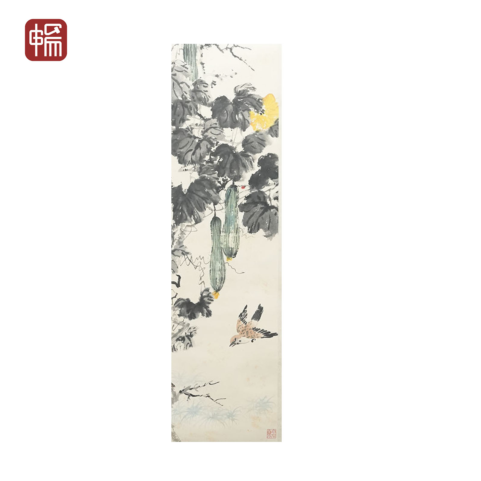 T637 丝瓜禾雀 104*33(3.09) 纸本立轴 XR