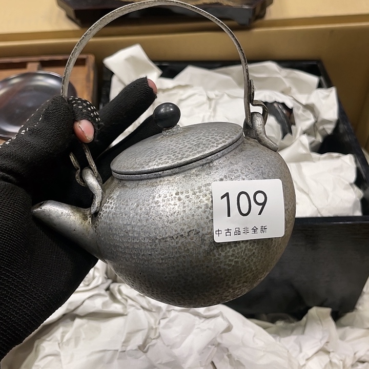 茶宠人*我们都在努力着改变着自己