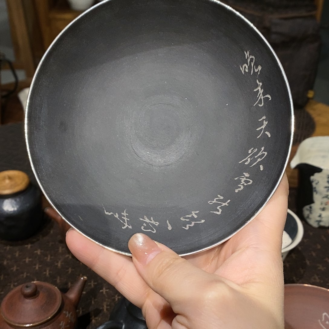 摆件仟户烧严选茶器