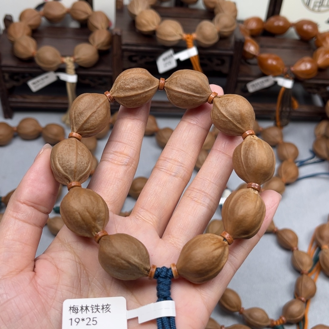 沐***录手串橄榄核梅林铁核