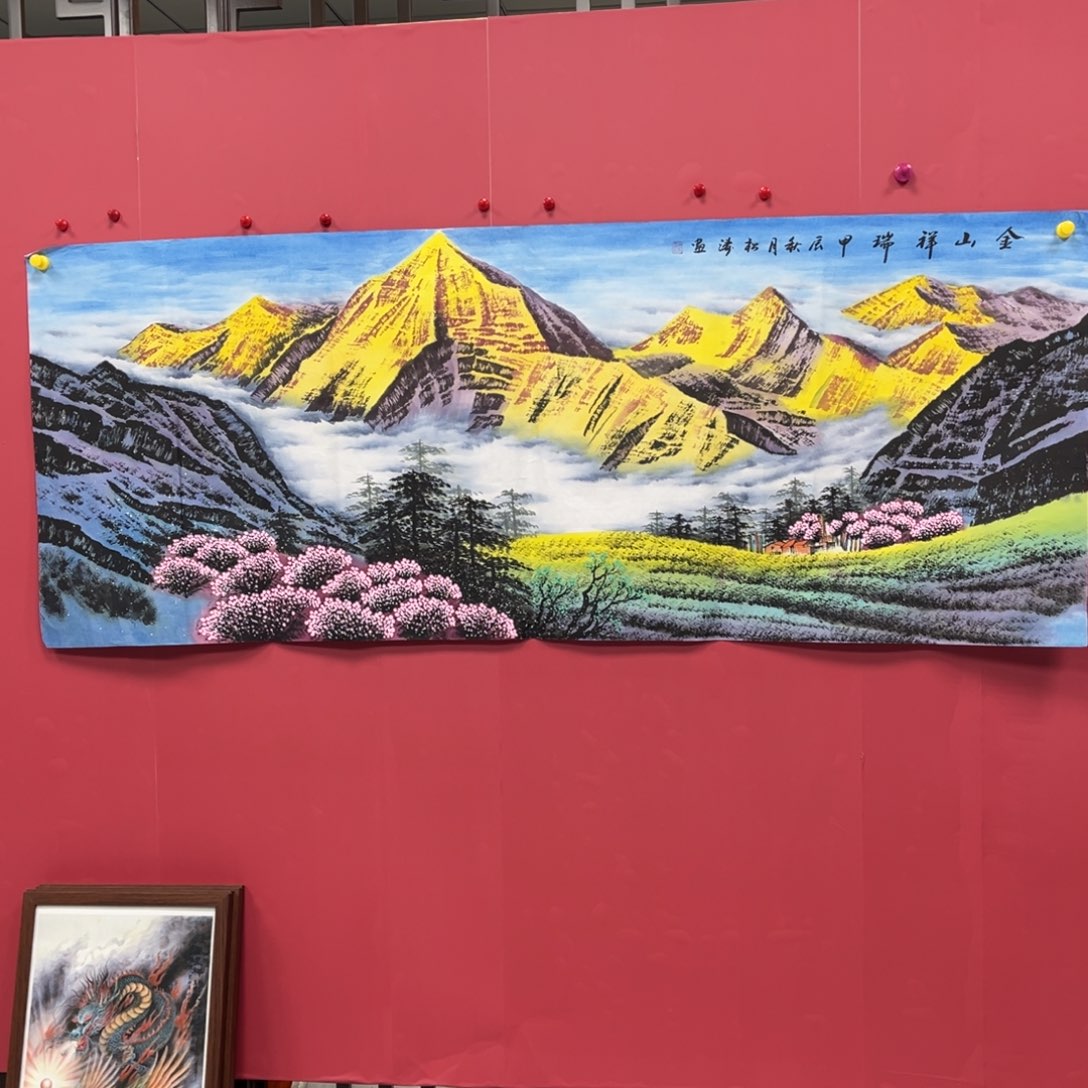 国画国画作品集一个由