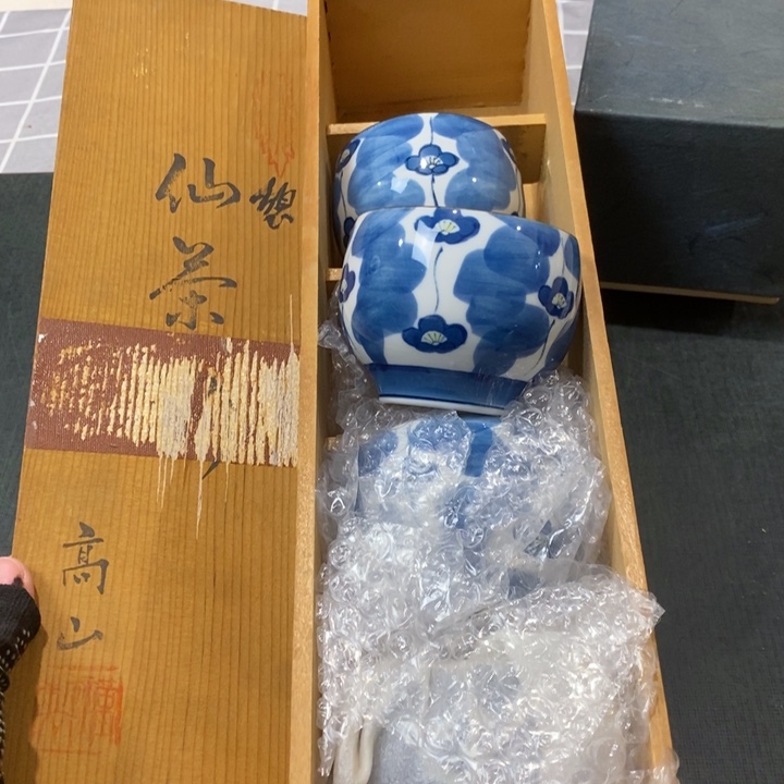 精美瓷器 一单包邮