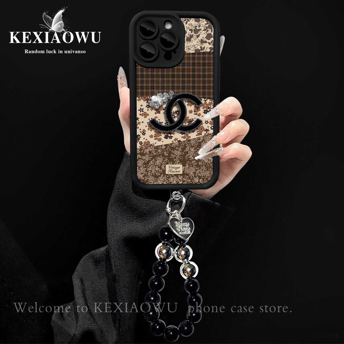 棕纹繁花双C天眼羊皮适用苹果17PROMAX华为VIVO/OPPO手链手机壳