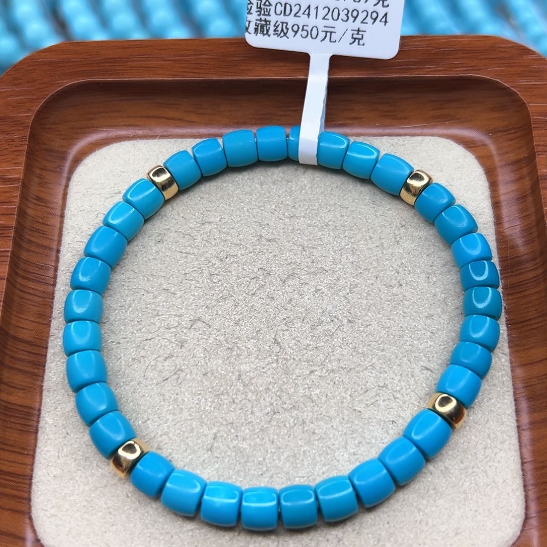 绿松石手链未镶嵌