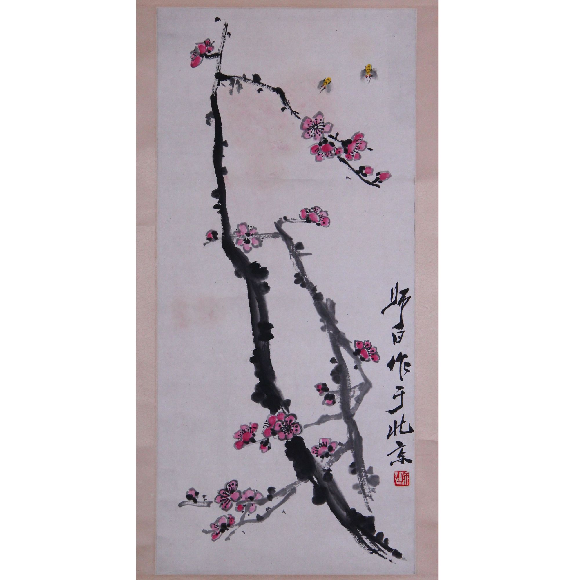 娄 师白 梅花 82.5*37.5cm约2.7平尺 原装原裱