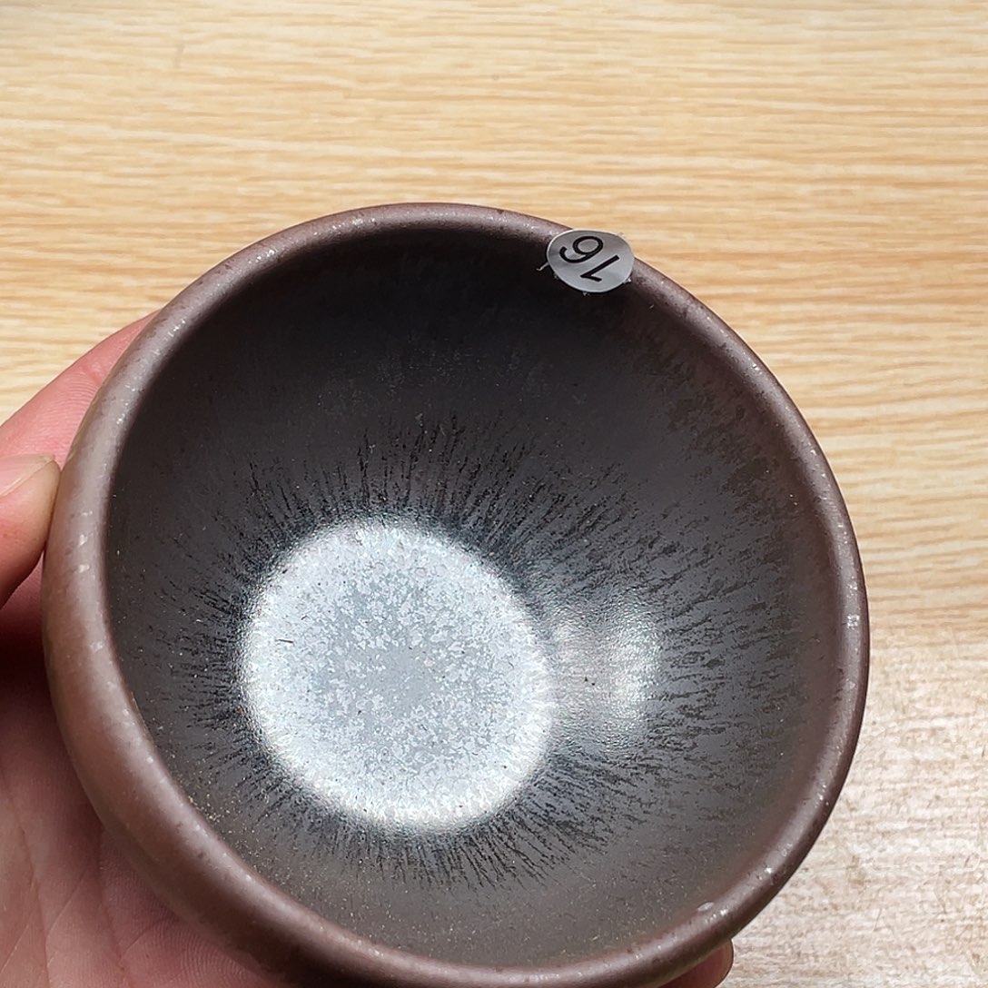 茶盏建盏建盏建盏建盏