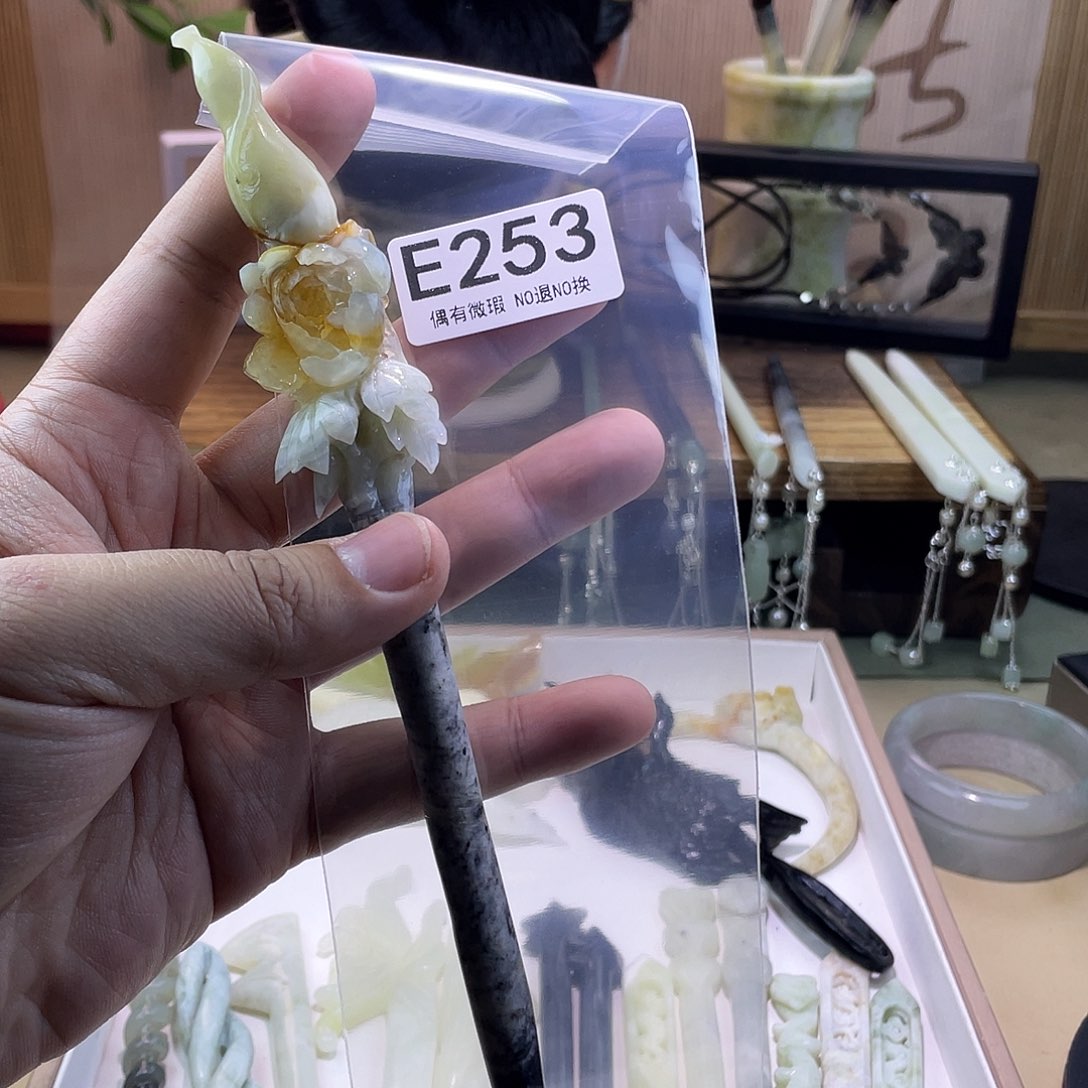 蛇纹石玉发饰银S925镀金镶嵌英*姐