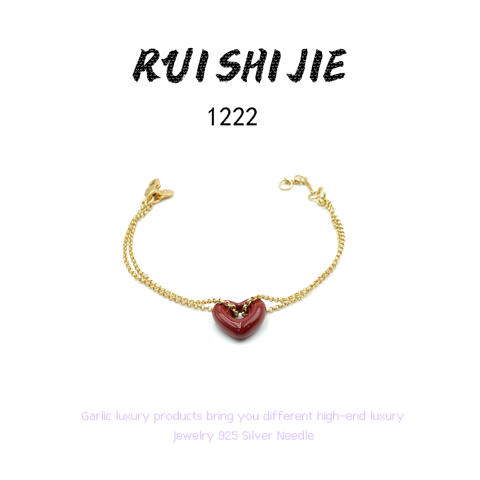 铜合金手链 设计师款手链~1222（链长+延长链：15+2 误差±2cm）