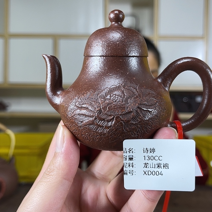 紫砂茶壶紫砂工艺厂