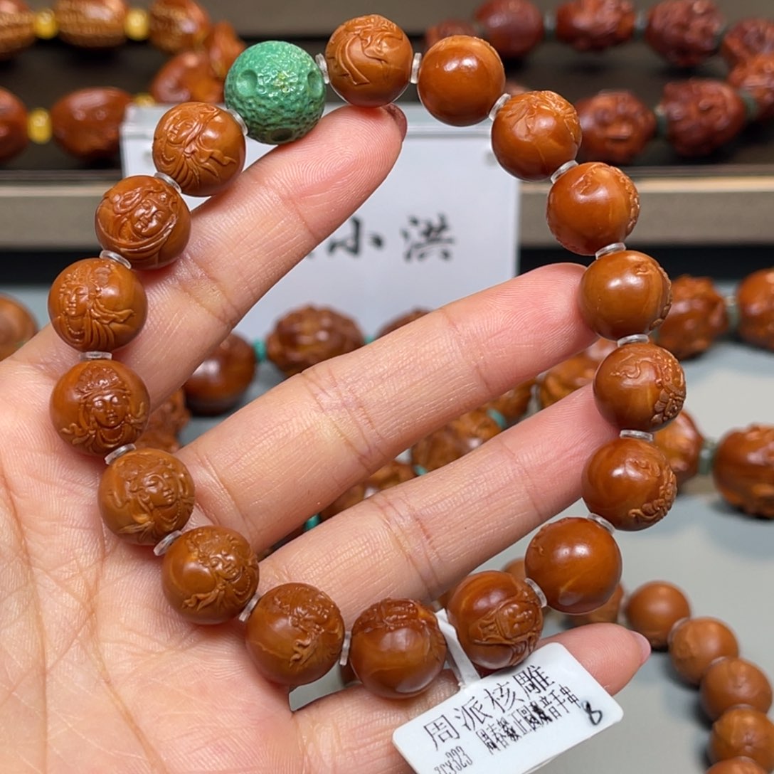 橄榄核手串/手链1.25正圆观音