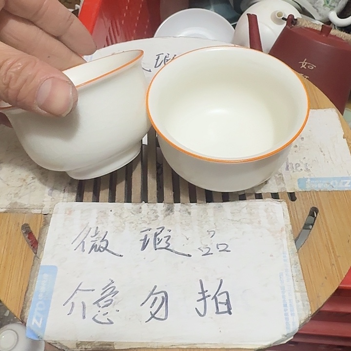 紫砂瑕疵品介意不要下单