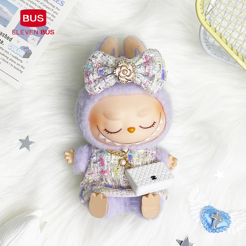 拉布布白炫彩小香风一代二代三代坐坐派对高定流光娃娃衣服套装1