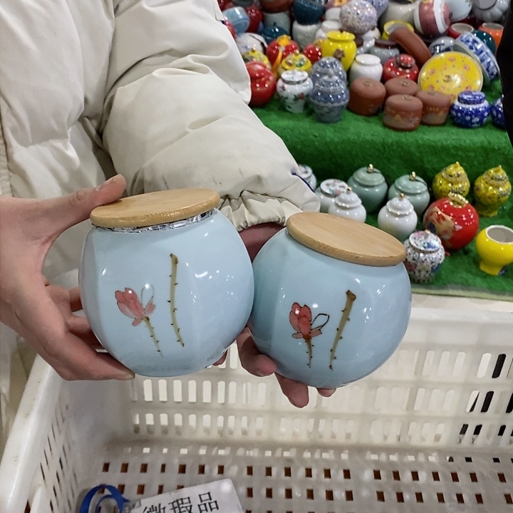 罐陶瓷茶叶罐储物罐